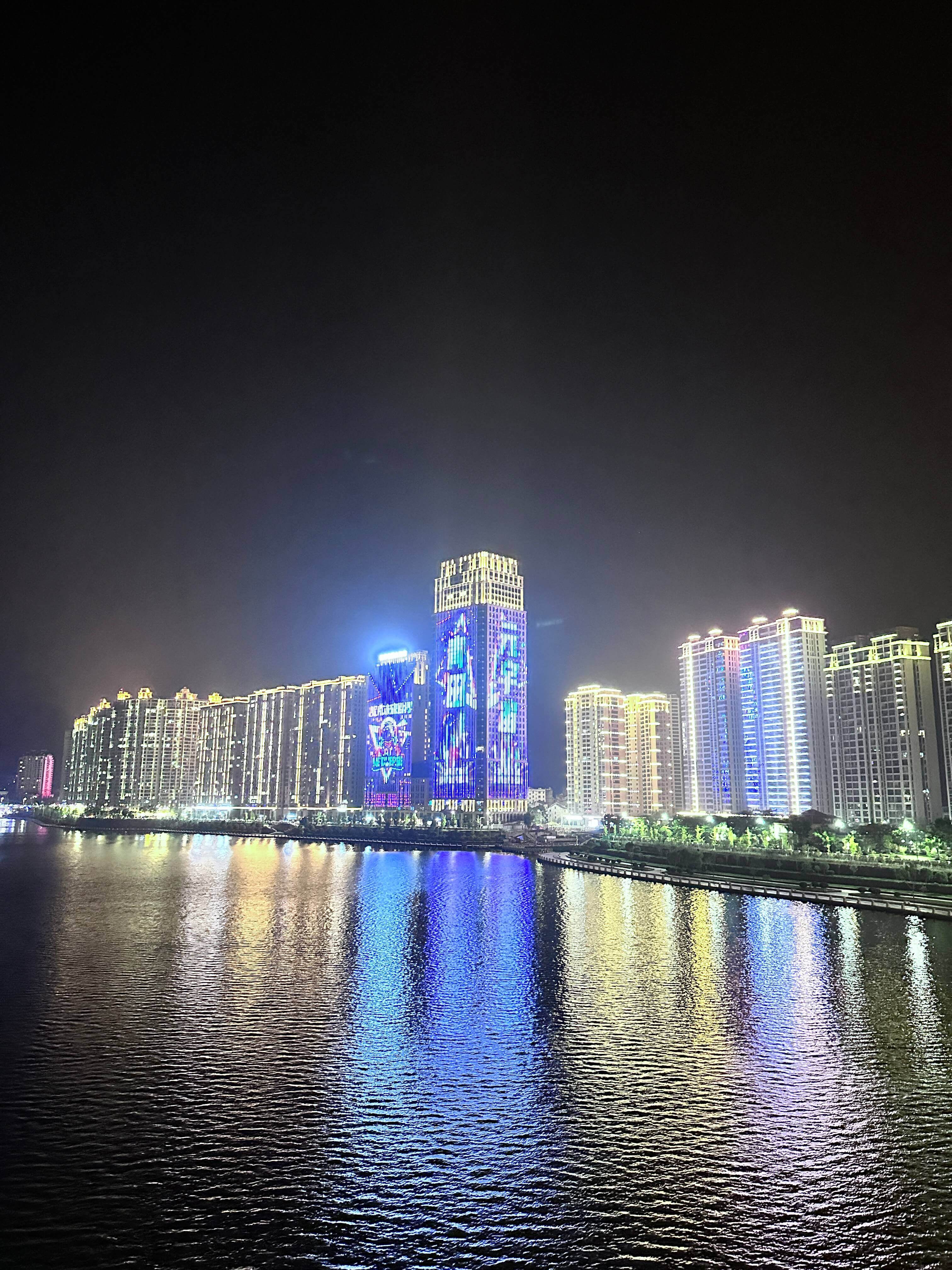 Night Tour of Taihe Lake screen